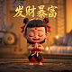 3d试机号新口诀胆码